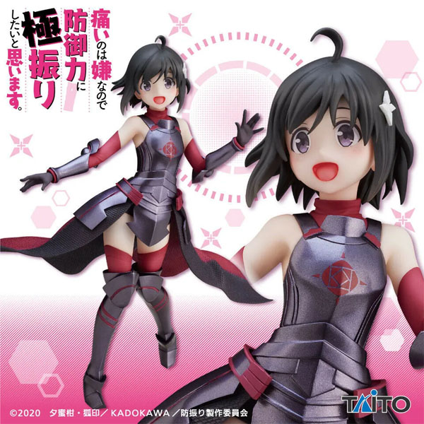 Taito Bofuri I Don’t Want to Get Hurt, So I’ll Max Out My Defense Maple Coreful Figure